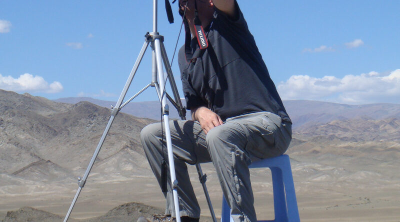GPS:  Altitude:  -  -  -   -  -   -  -