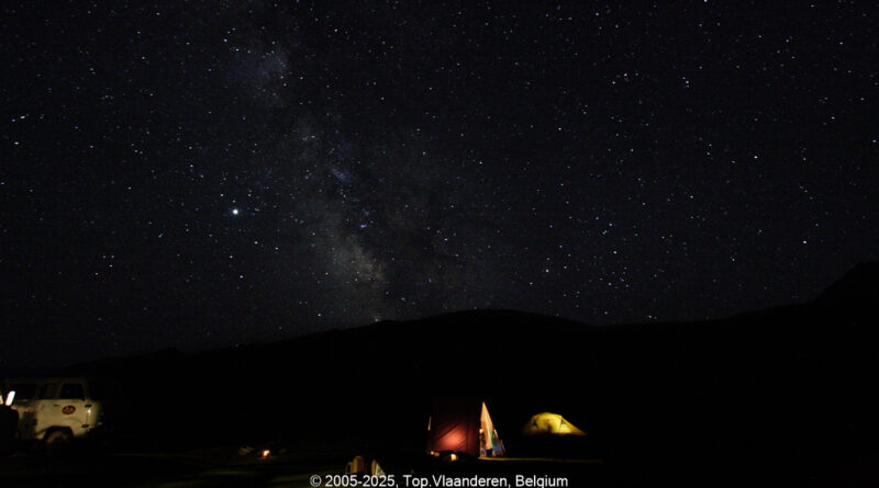 GPS:  Altitude:  -  -  -   -  -   -  -