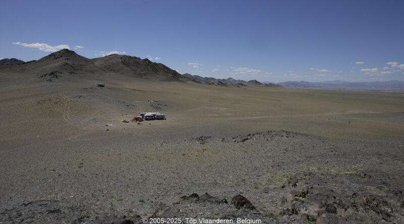 GPS:  Altitude:  -  -  -   -  -   -  -
