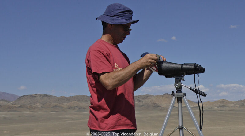 GPS:  Altitude:  -  -  -   -  -   -  -