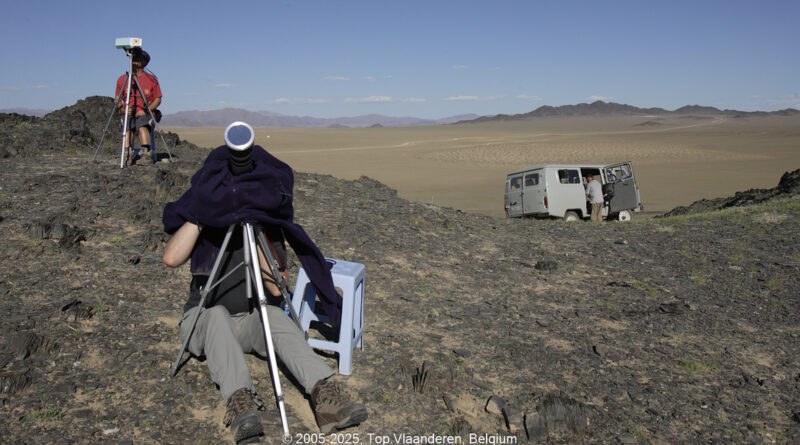 GPS:  Altitude:  -  -  -   -  -   -  -