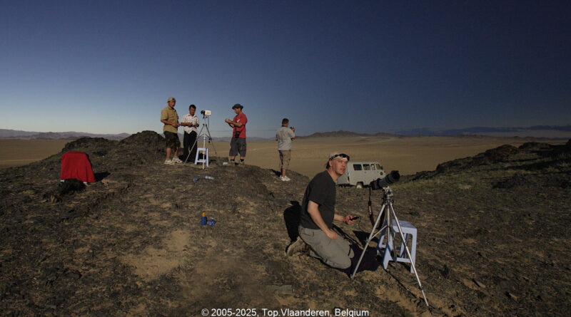GPS:  Altitude:  -  -  -   -  -   -  -