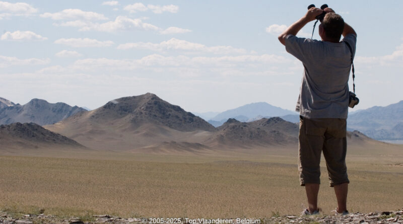 GPS:  Altitude:  -  -  -   -  -   -  -