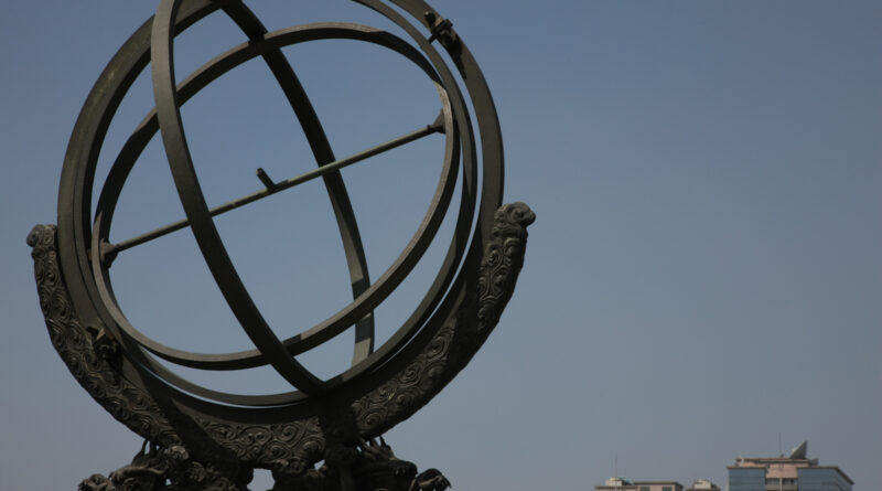 GPS: 39°54'22.1976" N 116°25'42.5208" E Altitude: 60,4 m -  -  -   -  -   -  -