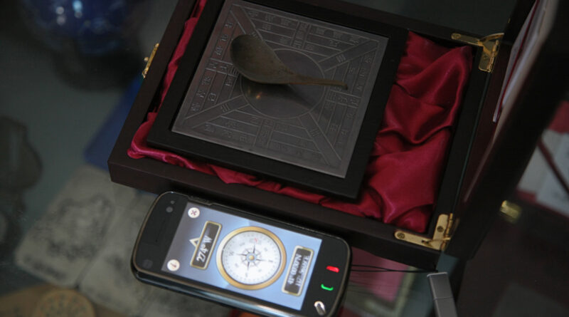 GPS: 39°54'22.5108" N 116°25'42.8052" E Altitude: 69,5 m -  -  -   -  -   -  -
