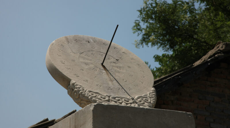 GPS: 39°54'20.808" N 116°25'41.9016" E Altitude: 56,6 m -  -  -   -  -   -  -