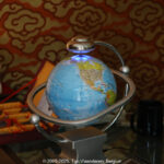 GPS: 39°54'21.636" N 116°25'42.0996" E Altitude: 56,0 m -  -  -   -  -   -  -