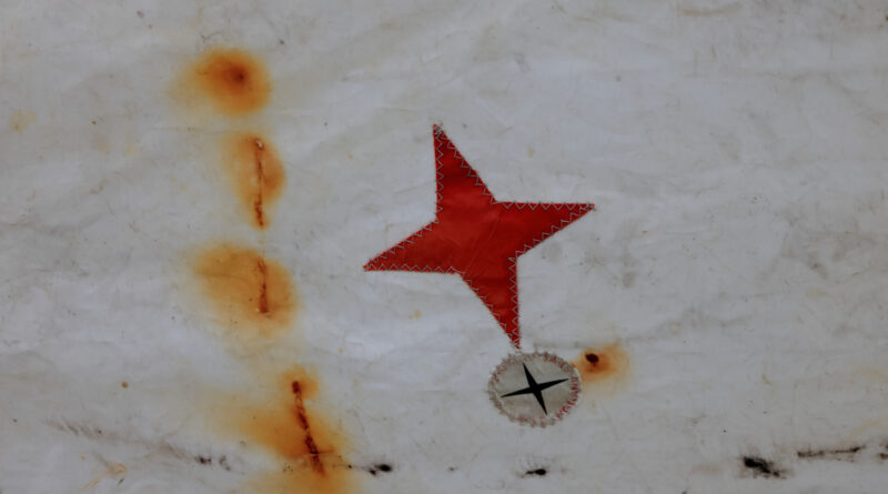 GPS: 51°5'52.7712" N 2°34'32.2068" E Altitude: 55,4 m -  -  -   -  -   -  -