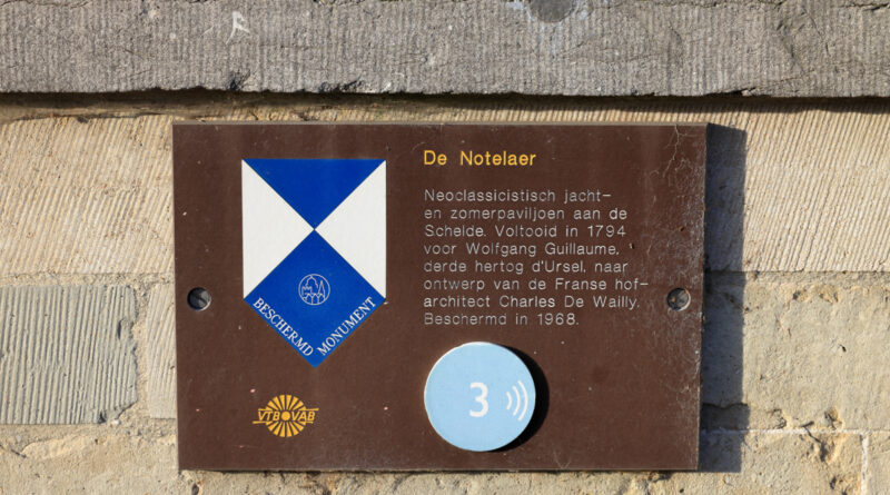 GPS: 51°6'54.2628" N 4°15'45.6552" E Altitude: 46,6 m -  -  -   -  -   -  -